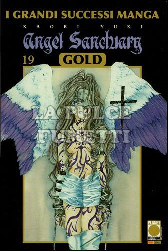 ANGEL SANCTUARY GOLD DELUXE #    19